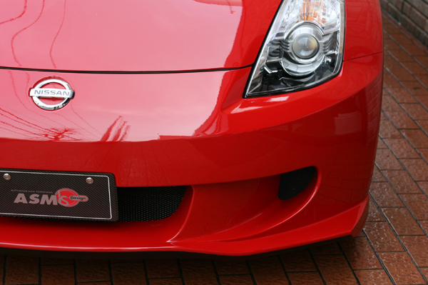 412 Z33 ASM1 IMG_5964.jpg